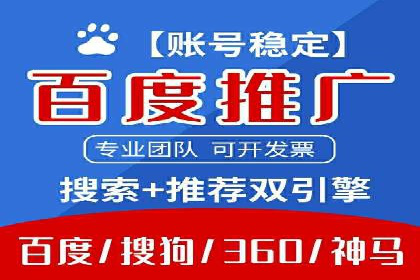 实时追踪：信息流广告的投放效果与用户反馈