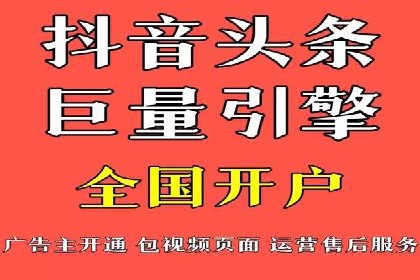 百度竞价推广运营策略调整实战案例分享