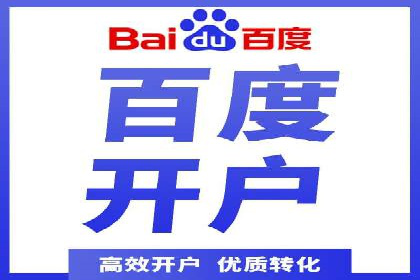 某品牌如何通过今日头条信息流广告实现转化增长
