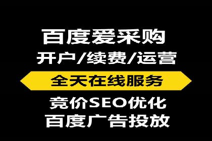 优化SEM代理策略，助力企业增长